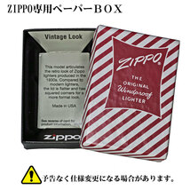 【ZIPPO】フラットトップ・ハイポリッシュブラス#270【ネコポス対応可】_画像3