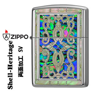 zippo（ジッポーライター）armor アーマーシェル　ヘリテージSV　 シェルインレイ　ダイアノシルバー　HTG-SV 送料無料 【ネコポス可】