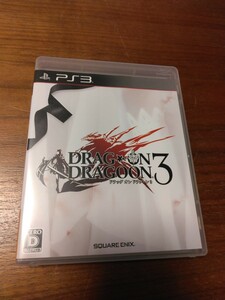 PS3 ドラッグオンドラグーン３　drag on dragoon　中古