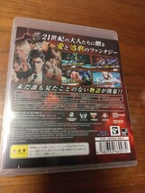 PS3 　killer is dead premium edition　キラーイズデッド　プレミアムエディション　中古_画像2