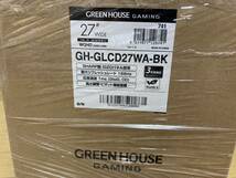 【未開封品】GREEN HOUSE グリーンハウス GH-GLCD27WA-BK 27型ワイド ゲーミングディスプレイ_画像2