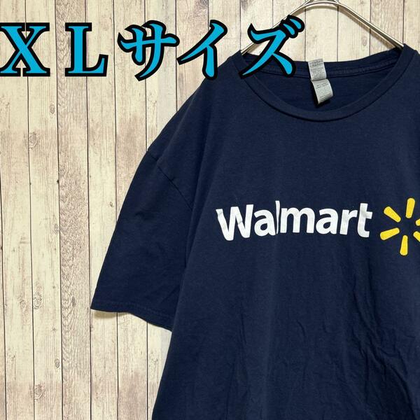 Walmart ウォルマート センターロゴプリント 企業ロゴ Tシャツ 半袖 輸入品 春服 夏服 海外古着 会社 スーパー　店　店舗　プリント 
