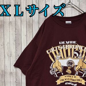 古着　NFL プロチーム　Tシャツ　size XL スーパーボウル　アメカジ　スポーツ　トップス ビッグプリント　大きいサイズ　フットボール