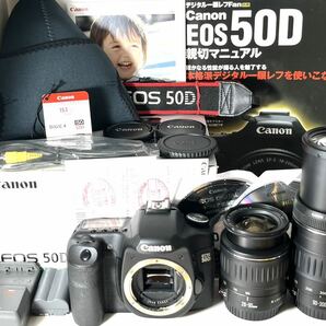 美品 キャノン Canon EOS 50D 300mm超望遠Wレンズ 元箱付属品多数16GB CFカード付 すぐに撮影できます 総ショット数極少 6,500回の画像1