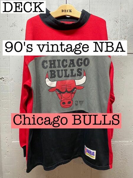 90's vintage NBA シカゴブルズ ロゴプリント　スウェット L