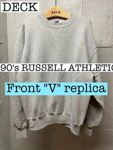 90s Russell athletic 前Vスウェットレプリカ　霜降り　グレー