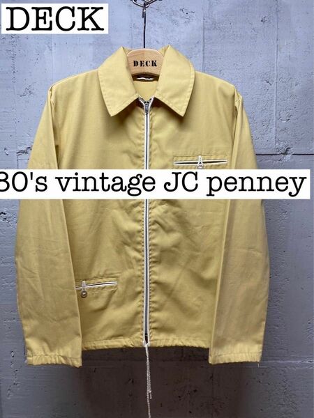 80s vintage JC penney TALON zip スウィングトップ