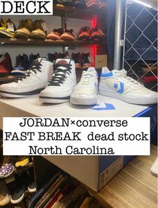 Jordan 2 converse pack エアジョーダン2 ノースカロライナ