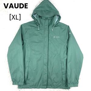 【極美品】VAUDE ファウデ 裏地メッシュ ナイロンジャケット[XL] エメラルドグリーン アウトドア パーカー フード メンズ レインウェア