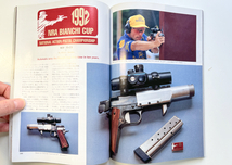 月刊 Gun ガン 誌　1992年 8月号 / コルト・ガバメント380オート FNCアサルトライフル ドイツのミリタリ・ガン・ショー 他_画像8
