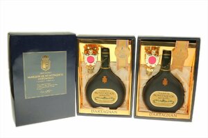 古酒 MARQUIS DE MONTESQUIOU マルキ デ モンテスキュー ダルタニアン 2本セット アルマニャック 700ml 40% 未開封 未開栓 2997bz