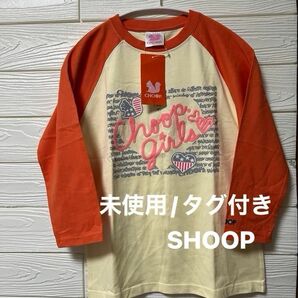 【未使用/未着用】SHOOP 綿100% ロゴ　プリント　七分袖　Tシャツ カットソー