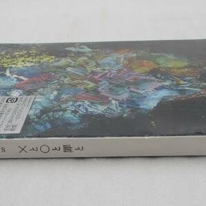 【新品】RADWIMPS CDアルバム「×と○と罪と」初回限定盤 検索：未開封 ラッドウィンプス 野田洋次郎 TYCT-69009の画像3