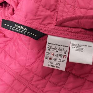 マックスマーラ Max Mara WEEKEND / LIGHT PADDING パディング キルティングジャケット 36 ピンク キレイ色 春色 軽量の画像7