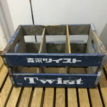 森永ツイスト Twist 木箱 ビンテージ！_画像1