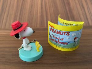 PEANUTS チョコエッグ　スヌーピー 魚釣り　NO.11