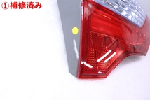 41-1083★美品★前期 LED GP7 シャトルハイブリッド★左テールライトセット STANLEY W2502/W2504 打刻:D0 純正★ホンダ (DM)_画像6