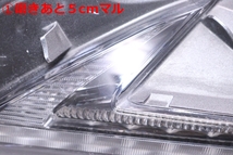 41-1999★美品★前期 LED ASC10 レクサスRC★左フォグランプ クリアランスランプ KOITO 24-67 打刻:4 ASSY 純正★レクサス (YM)_画像3