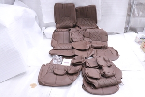 42-1674* unused goods *Clazzio*KG CX-8 seat cover for 1 vehicle 7041/7043 imitation leather / tea color * Mazda Clazzio (YM)
