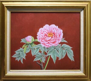 花王と称えられる大輪のピンクの牡丹の花を貴婦人のように品よく描いた傑作です　田村正幸　8号　「ピンクの牡丹」【正光画廊）