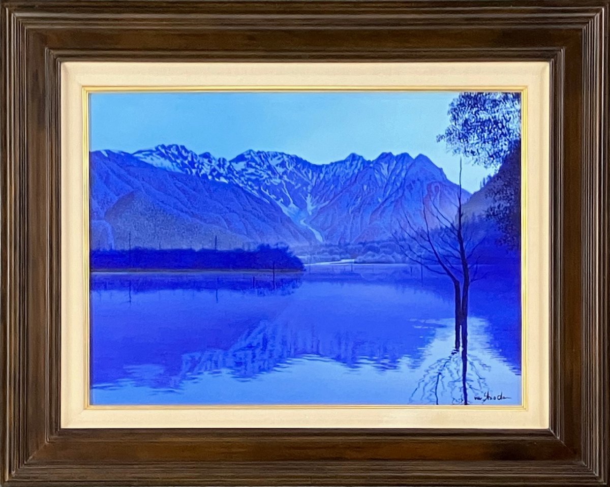 Coloración y pinceladas delicadas., Esta es una pieza maravillosa que desprende una sensación de aire limpio. Mitsuo Shiota Hotaka Cordillera al amanecer Pintura al óleo 8 páginas [Galería Masami], Cuadro, Pintura al óleo, Naturaleza, Pintura de paisaje