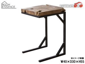 東谷 サイドテーブル ブラウン W40×D30×H55 TTF-904 アンティーク風 個性 味わい深い 無垢材 世界に一つ メーカー直送 送料無料