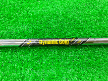 DynamicGold MID 115 (S200)