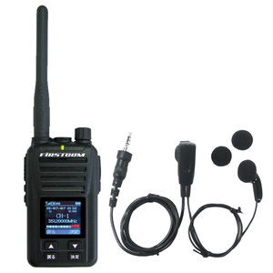 F.R.C. FIRSTCOM デジタルトランシーバー UHFデジタル簡易無線登録局 5W 82CH増波モデル FC-D301PLUS おまけ付(イヤホンマイク)