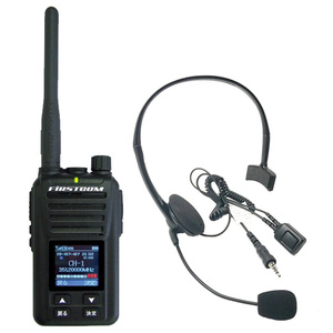 F.R.C. FIRSTCOM デジタルトランシーバー UHFデジタル簡易無線登録局 5W 82CH増波モデル FC-D301PLUS おまけ付(ヘッドセット)