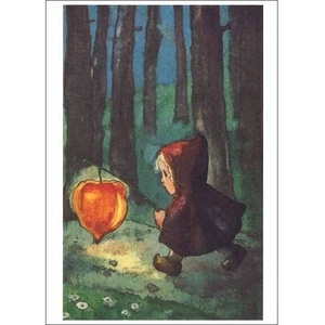 ミリ・ウェーバー ちょっとしたランタン スイス 製 ポストカード グリーティングカード 絵はがき アンティーク調 妖精 鬼灯