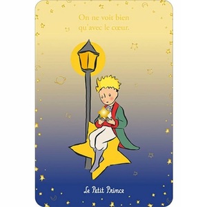 星の王子さま Le Petit Prince ポストカード フランス 製 グリーティングカード 人は心でしかよく見えないんだよ。