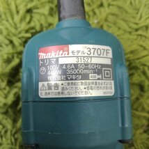 中古品 ★ マキタ 100V トリマ 3707F 本体のみ ★ makita_画像6