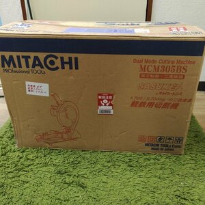 未使用・保管品 ★ サンコーミタチ 高速カッター MCM305BS ★ MITACHI