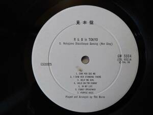 ザ・バーンズ「R＆B・イン・東京」■1969年/白ラベ/サンプル盤LP/GW-5064■ジャケット無し/盤のみ■日本のロック/R＆B in Tokyo