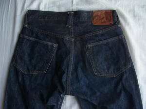 45R four tea five cell bichi attaching jeans size 26 made in Japan 