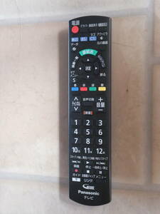 Panasonic tv remote control N2QAYB001017