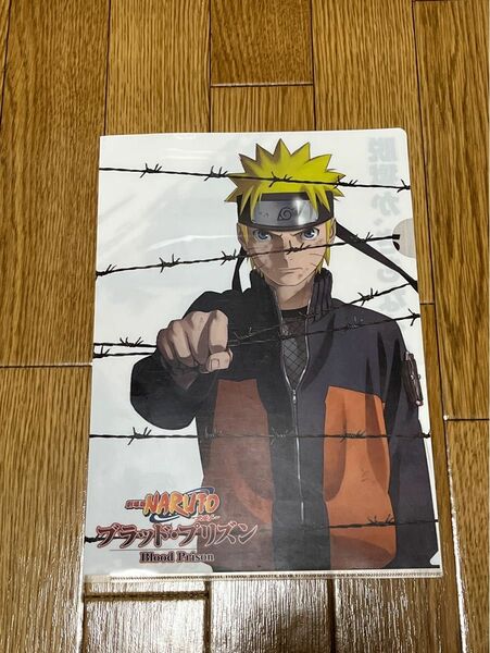 NARUTO クリアファイル　映画限定