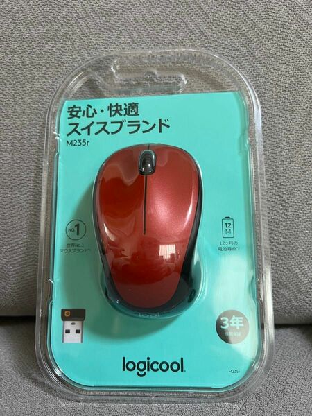 新品　Logicool ロジクール ワイヤレスマウス M235r レッド RED