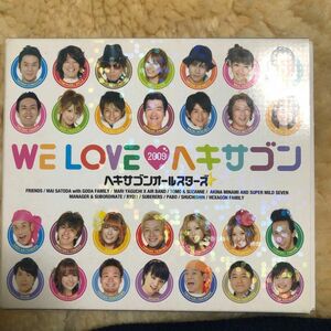 WE LOVE ヘキサゴン2009 limited edition