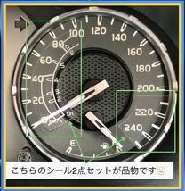 ◆シール2点に変更◆ トヨタ ハイラックス　GUN125 リアシート角度変更キット　リクライニング　パーツ　自作ステッカー付き_画像5
