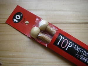 ○　nai **№166　○○○　ＴＯＰ　編み針　２本針　１０ｍｍ　短（23㎝）