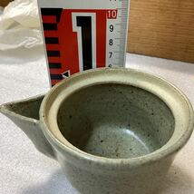 多久唐津焼 茶器 船山作 茶器セット 5客セット_画像8