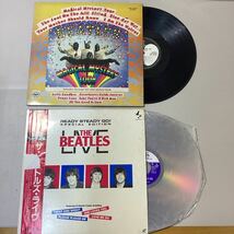 THE BEATLES ビートルズ 洋楽 レコード ROCK EP 版 LP版 12枚セット_画像7