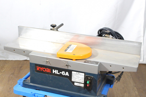 【ト静】 ★ 直引き限定!!! RYOBI リョービ HL-6A 小型手押カンナ 木工機械 100V 13A 1200W 50/60Hz 中古現状品 GC575GCG06