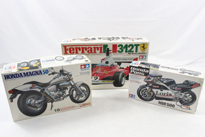 【ト静】 ★ プラモデル まとめ HONDA MAGNA 50 Ferrari 312T HondaPons NSR500 TAMIYA タミヤ 現状品 画像参照 GA522GCG23