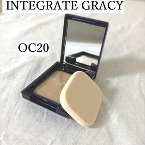  Shiseido Integrate gray si.(INTEGRATE GRACY) moist Park toEX Special made set 1 foundation oak ru20