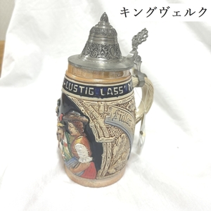  tag attaching King veruk ceramics and porcelain made beer jug beer mug 