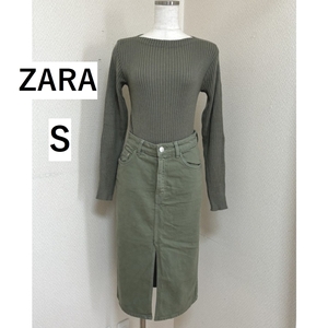 ZARA（ザラ）レディース　小さいサイズ　スカート　ロング　デニム　タイトスカート　グリーン　春色　S　おまけあり