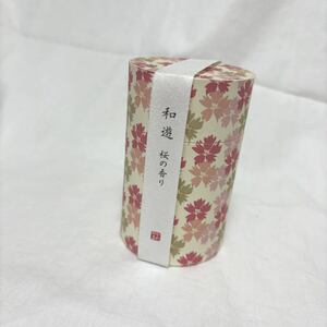  turtle yama Mini incense stick peace . Sakura. fragrance approximately 90g