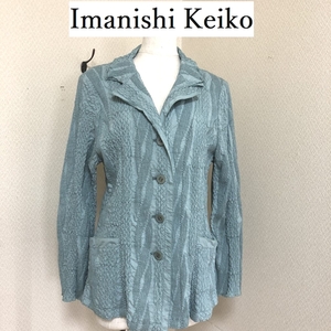 imanishi Keiko イマニシケイコ レディース 　春　アウター　ジャケット シングル　テーラード　絞り ミントブルー　青